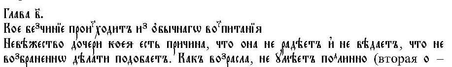4.jpg (22275 Byte)
