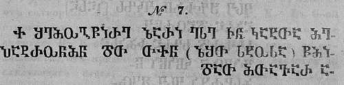 10.JPG (12227 Byte)