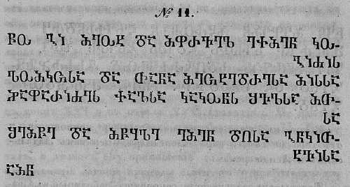 15.JPG (23090 Byte)