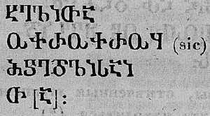 3.JPG (10963 Byte)