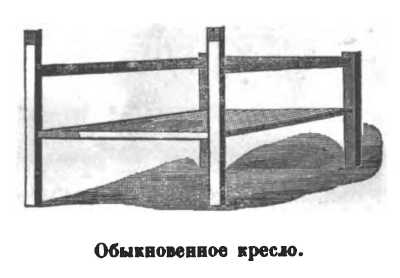 14.JPG (10798 Byte)