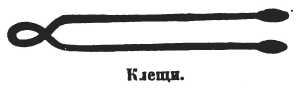 16.JPG (3488 Byte)
