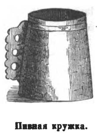 24.JPG (15280 Byte)
