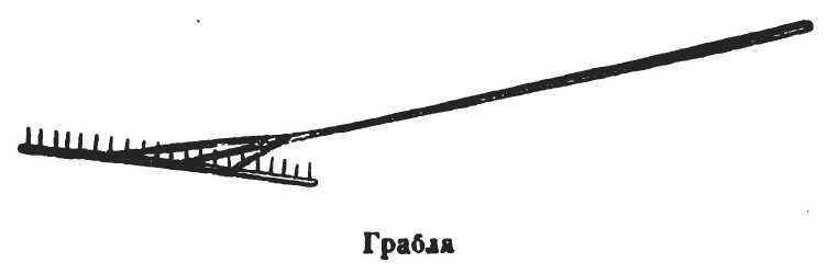26.JPG (8932 Byte)