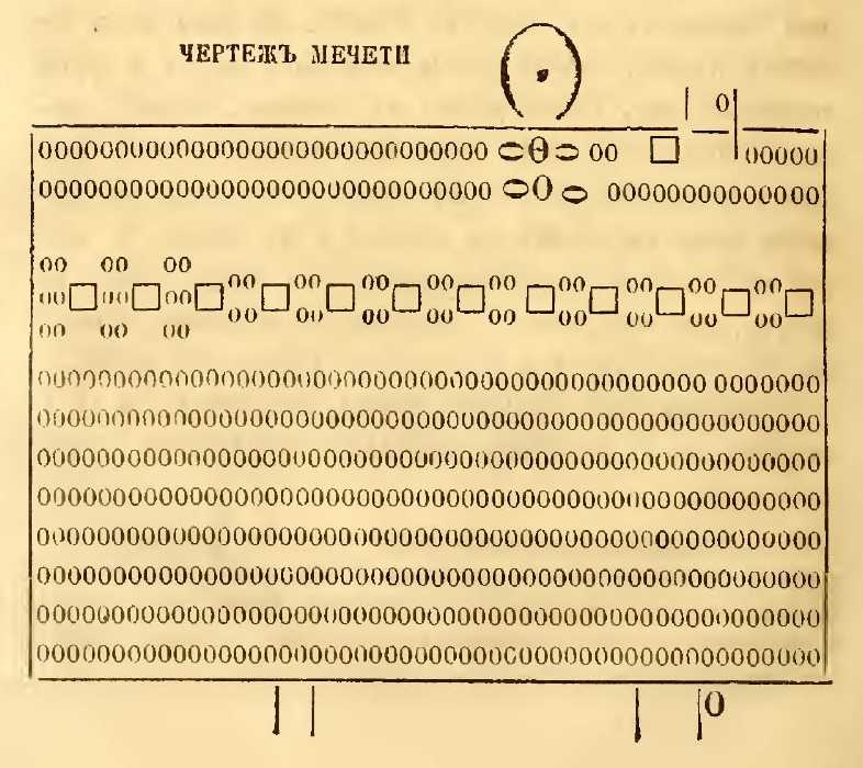 2.JPG (72785 Byte)