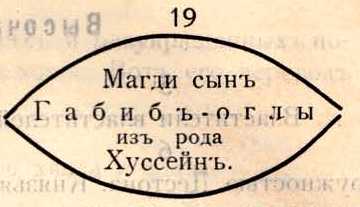 2.JPG (10488 Byte)