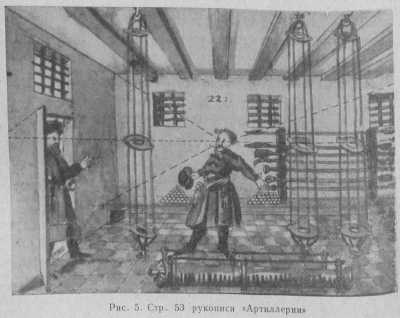 5.jpg (15734 Byte)