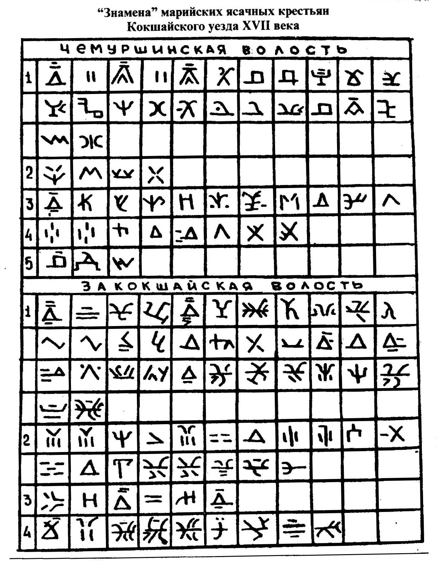 1.JPG (320666 Byte)