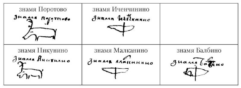 8.JPG (25199 bytes)