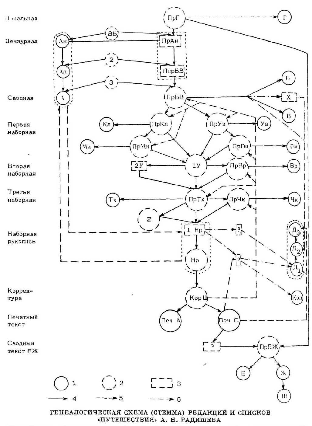 1.JPG (117995 Byte)