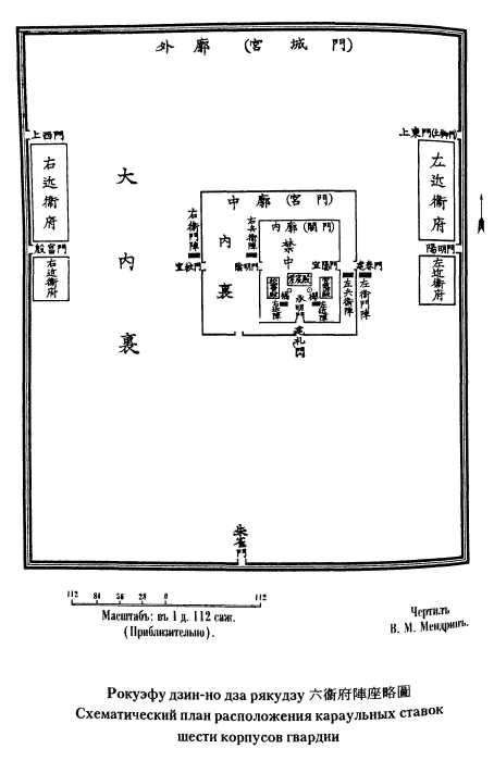 13.JPG (28993 Byte)