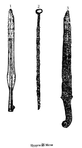 15.JPG (19262 Byte)