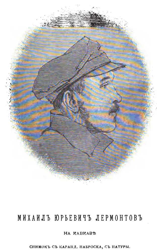 1.JPG (65912 Byte)
