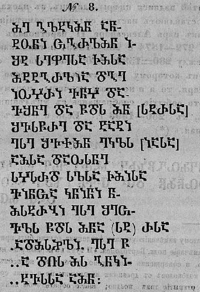 12.JPG (50687 Byte)