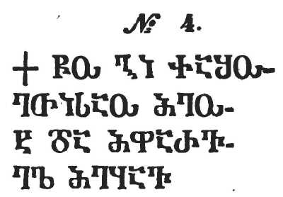 6.JPG (13811 Byte)