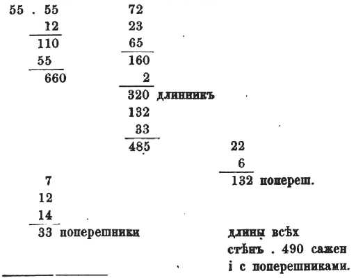 1.JPG (13351 Byte)