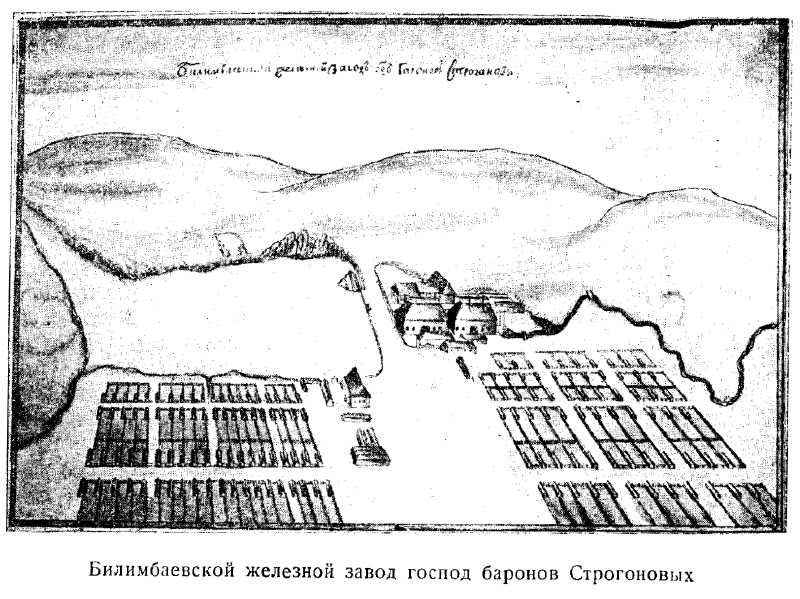 47.JPG (93248 Byte)