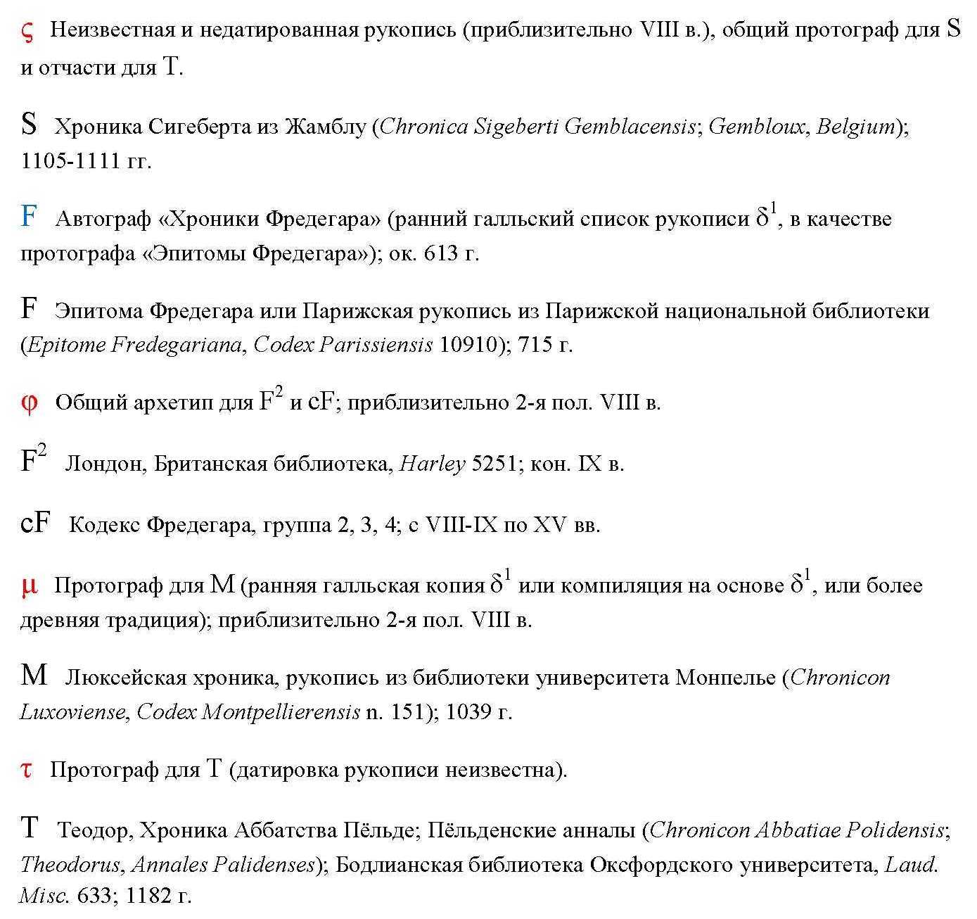 3.JPG (189126 Byte)